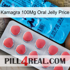 Kamagra 100Mg Oral Jelly Price new14